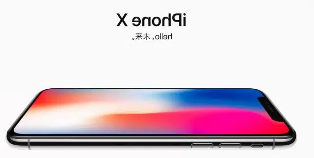 【AG官方登录入口策略】卖肾也要买的iPhone X，处于品牌3.0阶段！